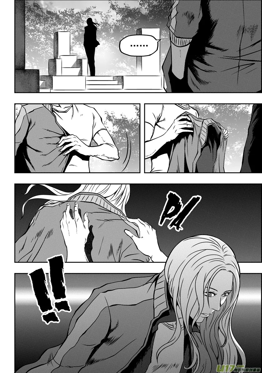 Autophagy Regulation Chapter 54 page 4 - Chapter 54: An unwanted guest