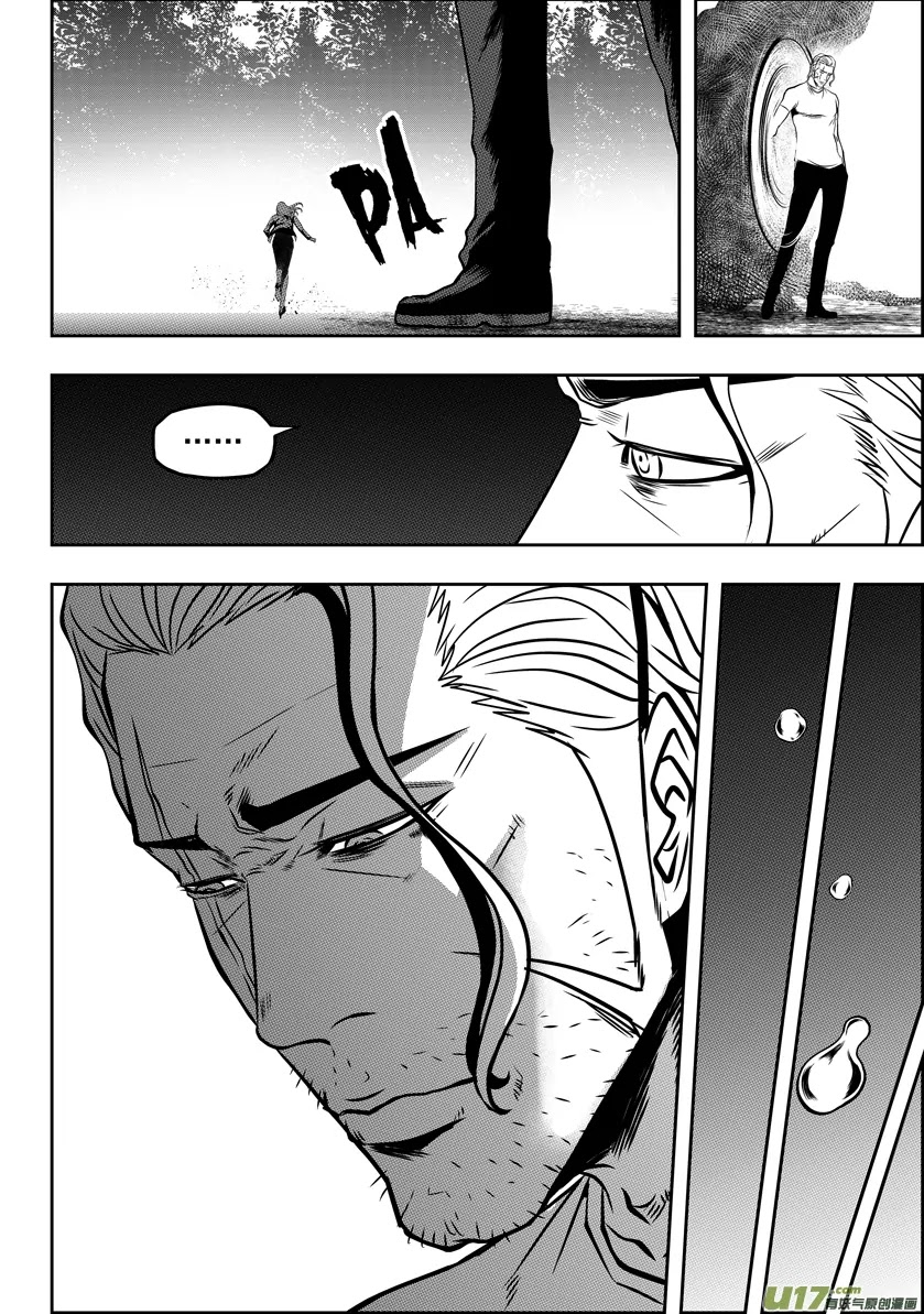 Autophagy Regulation Chapter 54 page 6 - Chapter 54: An unwanted guest