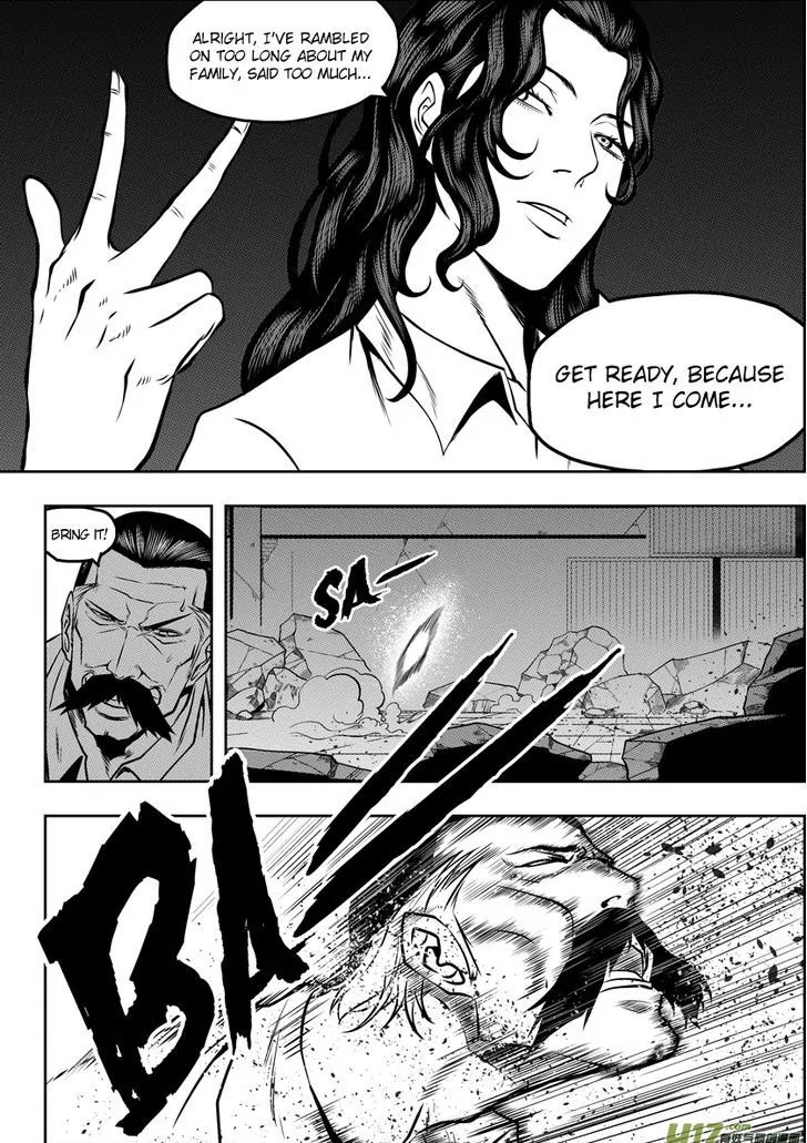 Autophagy Regulation Chapter 56 page 7 - Chapter 56: Challenge