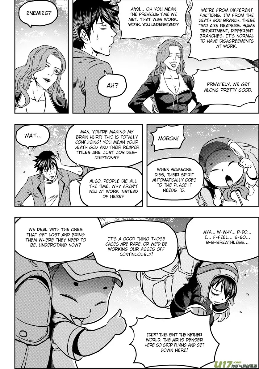 Autophagy Regulation Chapter 57 page 12 - Chapter 57: Keepsake