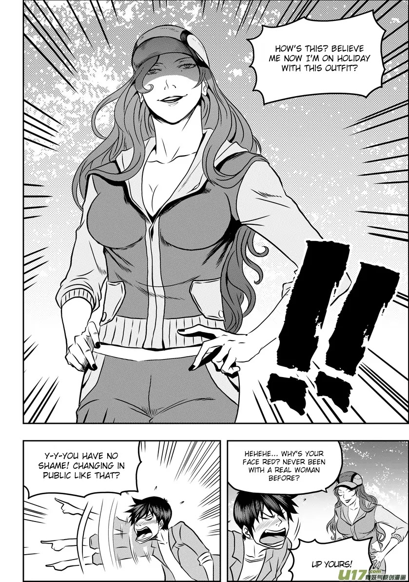 Autophagy Regulation Chapter 57 page 14 - Chapter 57: Keepsake