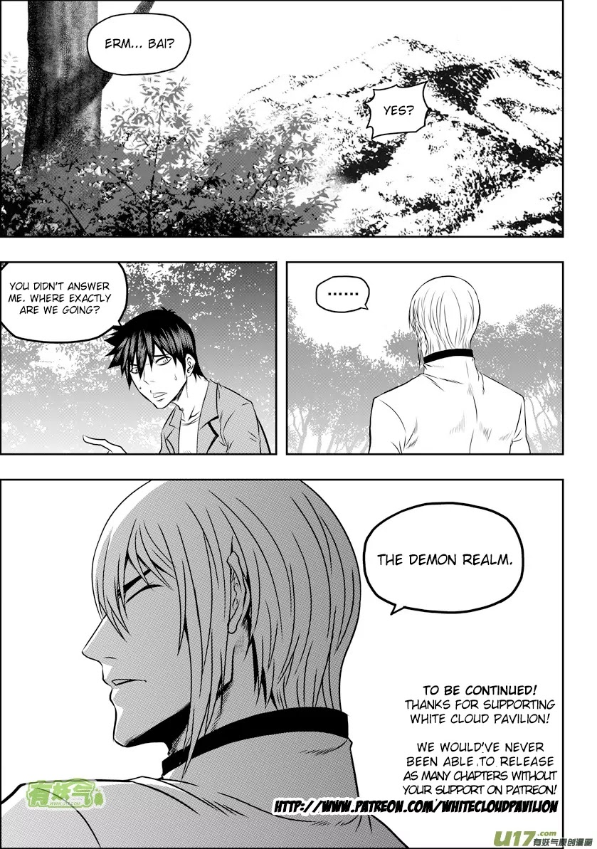 Autophagy Regulation Chapter 57 page 17 - Chapter 57: Keepsake