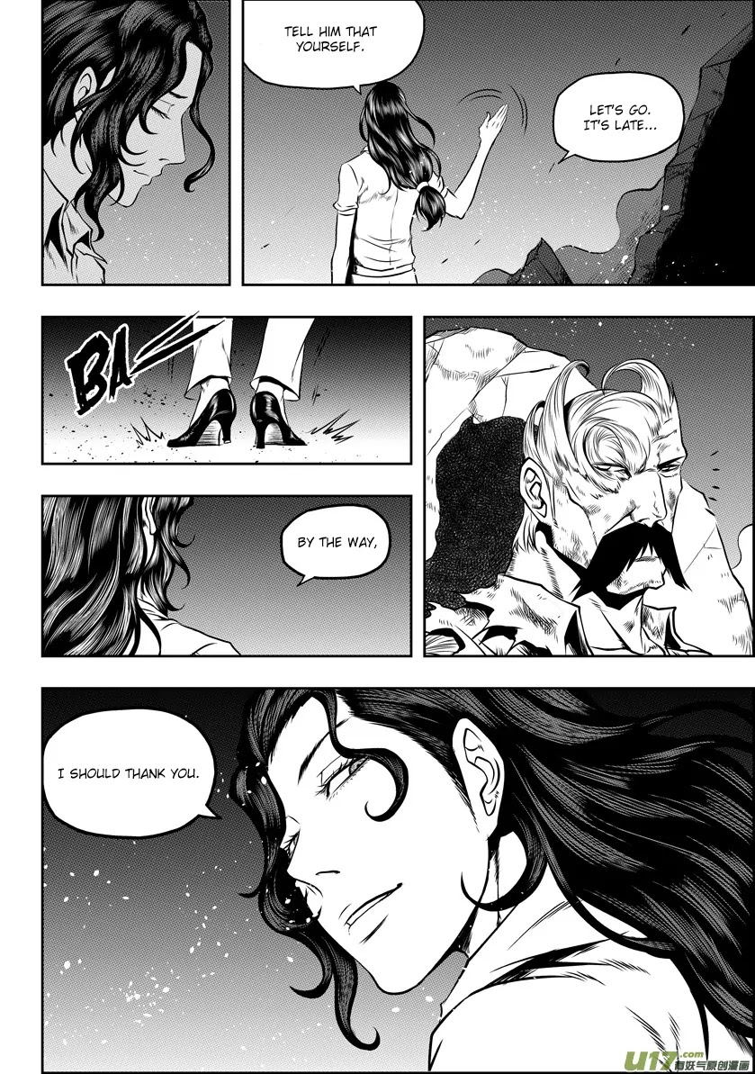 Autophagy Regulation Chapter 57 page 4 - Chapter 57: Keepsake