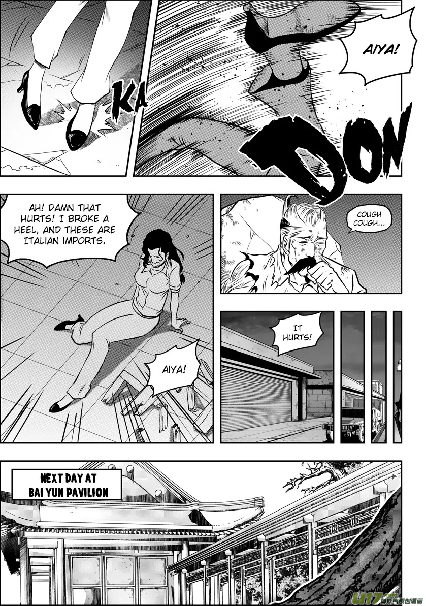 Autophagy Regulation Chapter 57 page 5 - Chapter 57: Keepsake