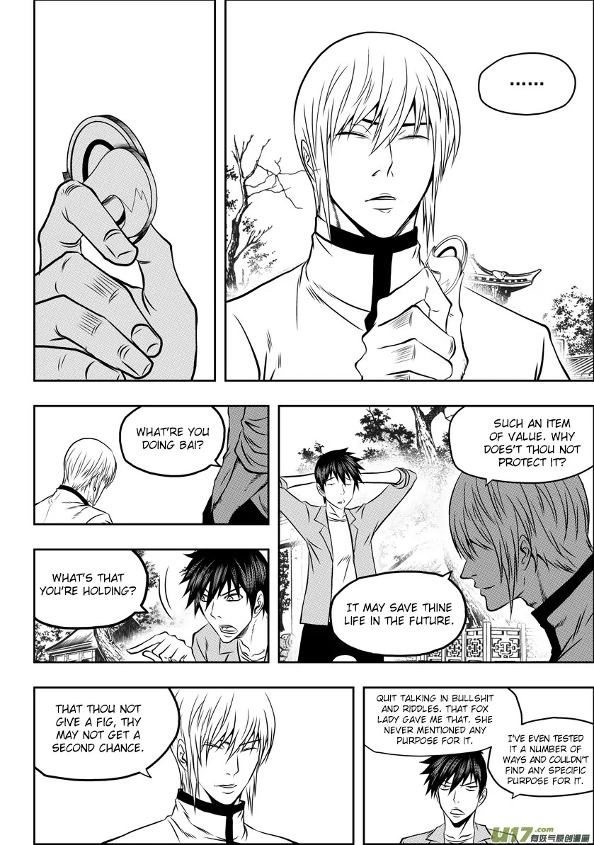 Autophagy Regulation Chapter 57 page 6 - Chapter 57: Keepsake