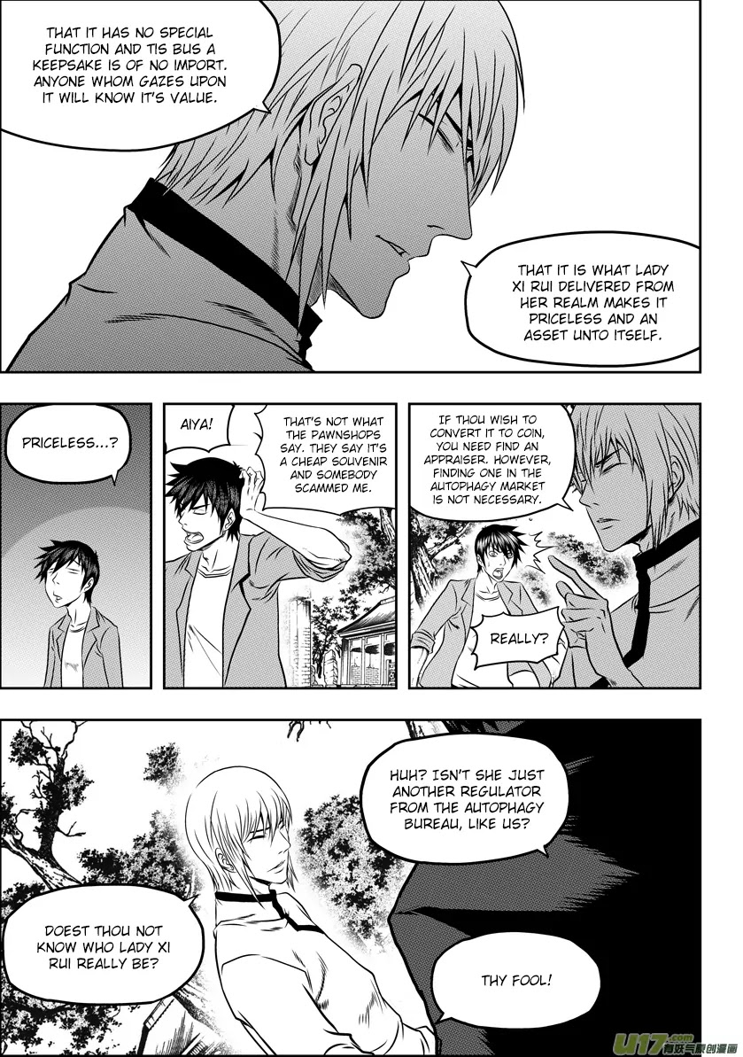Autophagy Regulation Chapter 57 page 7 - Chapter 57: Keepsake