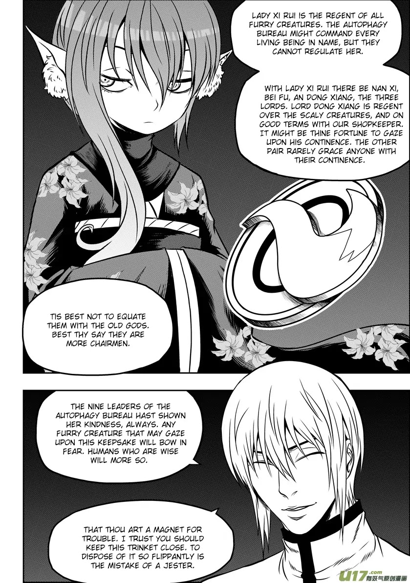 Autophagy Regulation Chapter 57 page 8 - Chapter 57: Keepsake