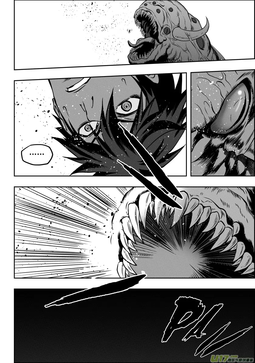 Autophagy Regulation Chapter 58 page 14 - Chapter 58: The gate of the demon realm