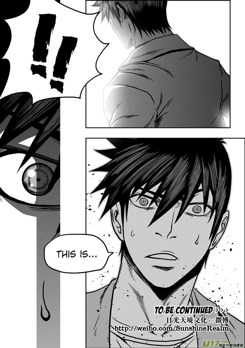 Autophagy Regulation Chapter 58 page 17 - Chapter 58: The gate of the demon realm
