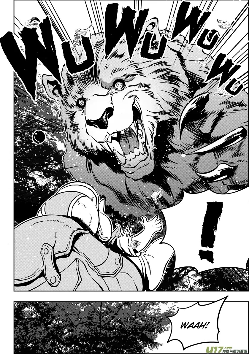 Autophagy Regulation Chapter 58 page 4 - Chapter 58: The gate of the demon realm