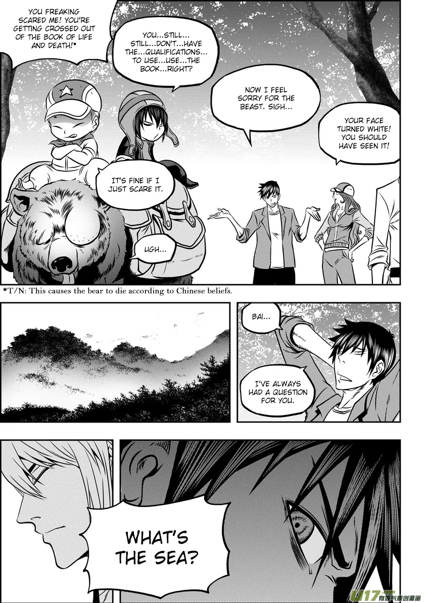 Autophagy Regulation Chapter 58 page 5 - Chapter 58: The gate of the demon realm