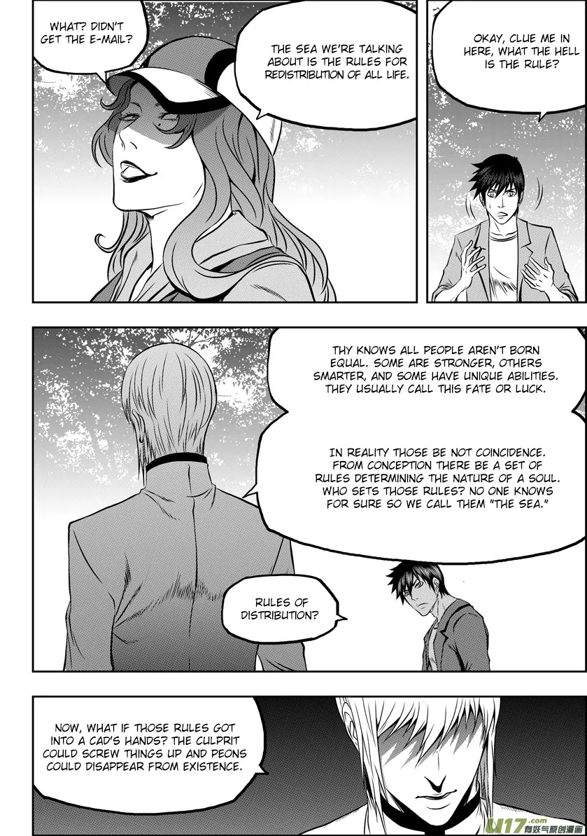 Autophagy Regulation Chapter 58 page 6 - Chapter 58: The gate of the demon realm