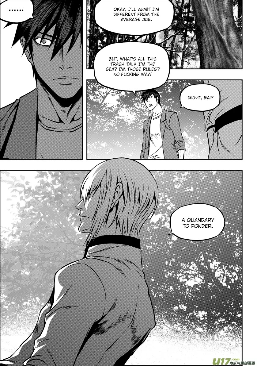 Autophagy Regulation Chapter 58 page 7 - Chapter 58: The gate of the demon realm