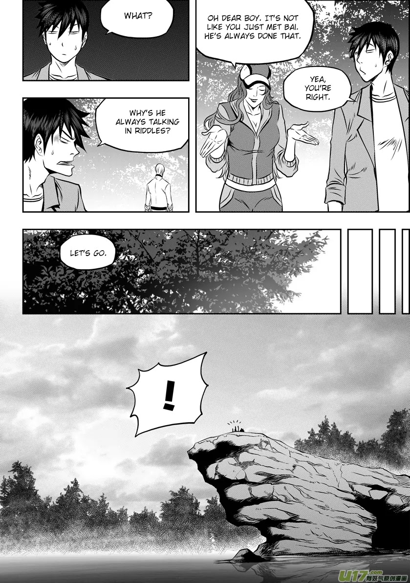 Autophagy Regulation Chapter 58 page 8 - Chapter 58: The gate of the demon realm
