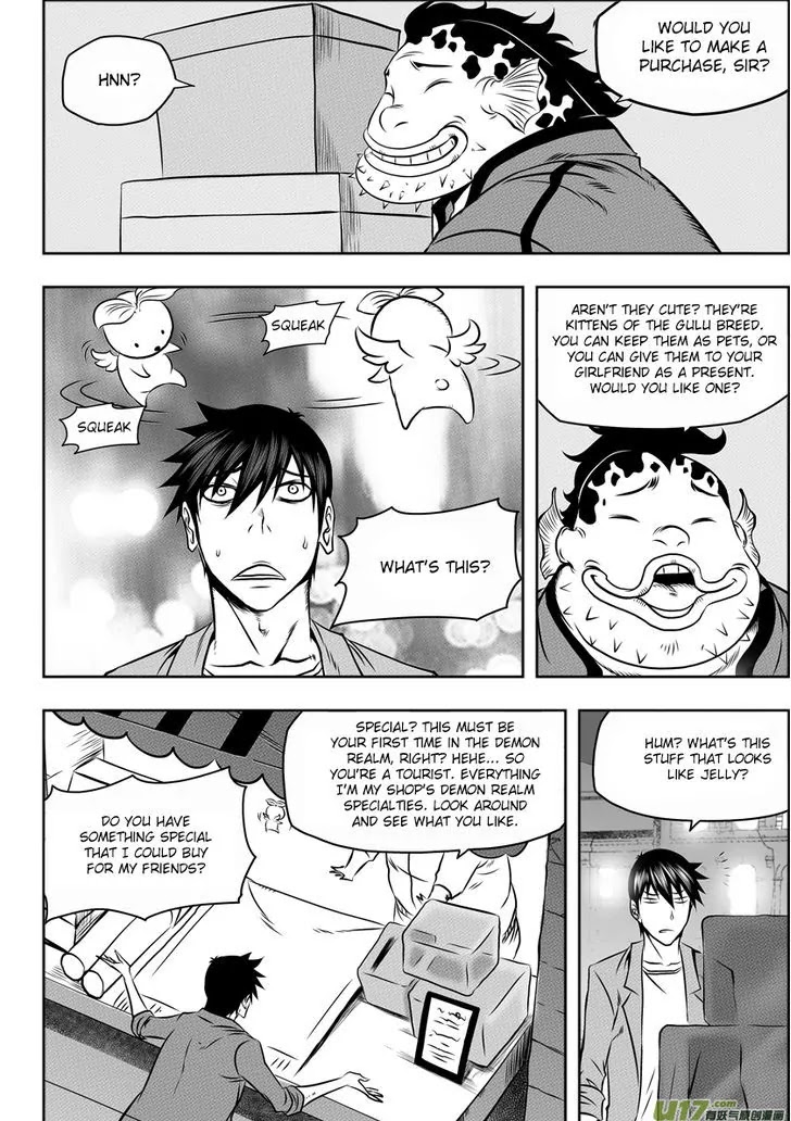 Autophagy Regulation Chapter 59 page 12 - Chapter 59: The demon realm