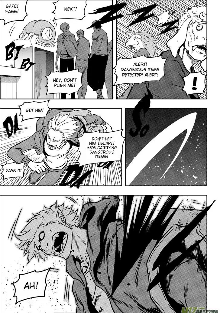 Autophagy Regulation Chapter 59 page 4 - Chapter 59: The demon realm