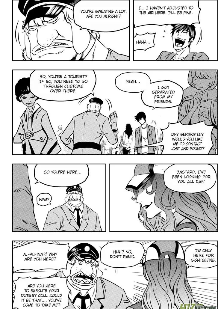 Autophagy Regulation Chapter 59 page 7 - Chapter 59: The demon realm