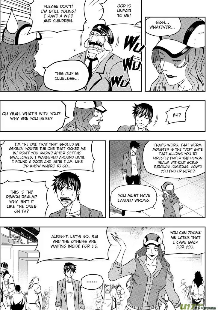 Autophagy Regulation Chapter 59 page 8 - Chapter 59: The demon realm
