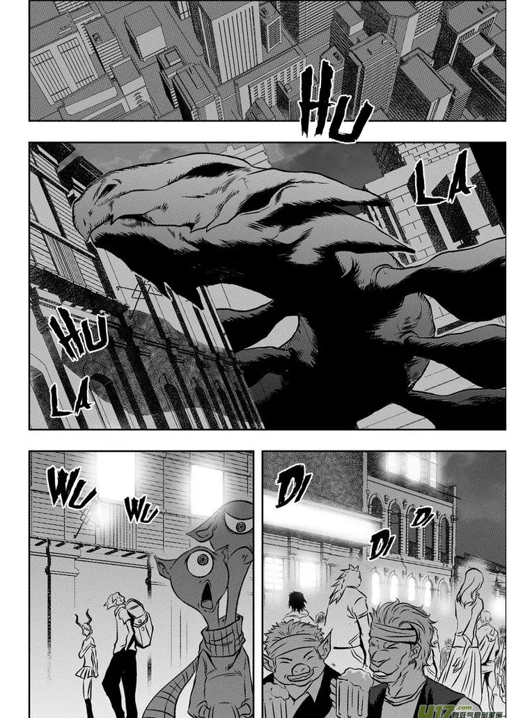 Autophagy Regulation Chapter 59 page 9 - Chapter 59: The demon realm