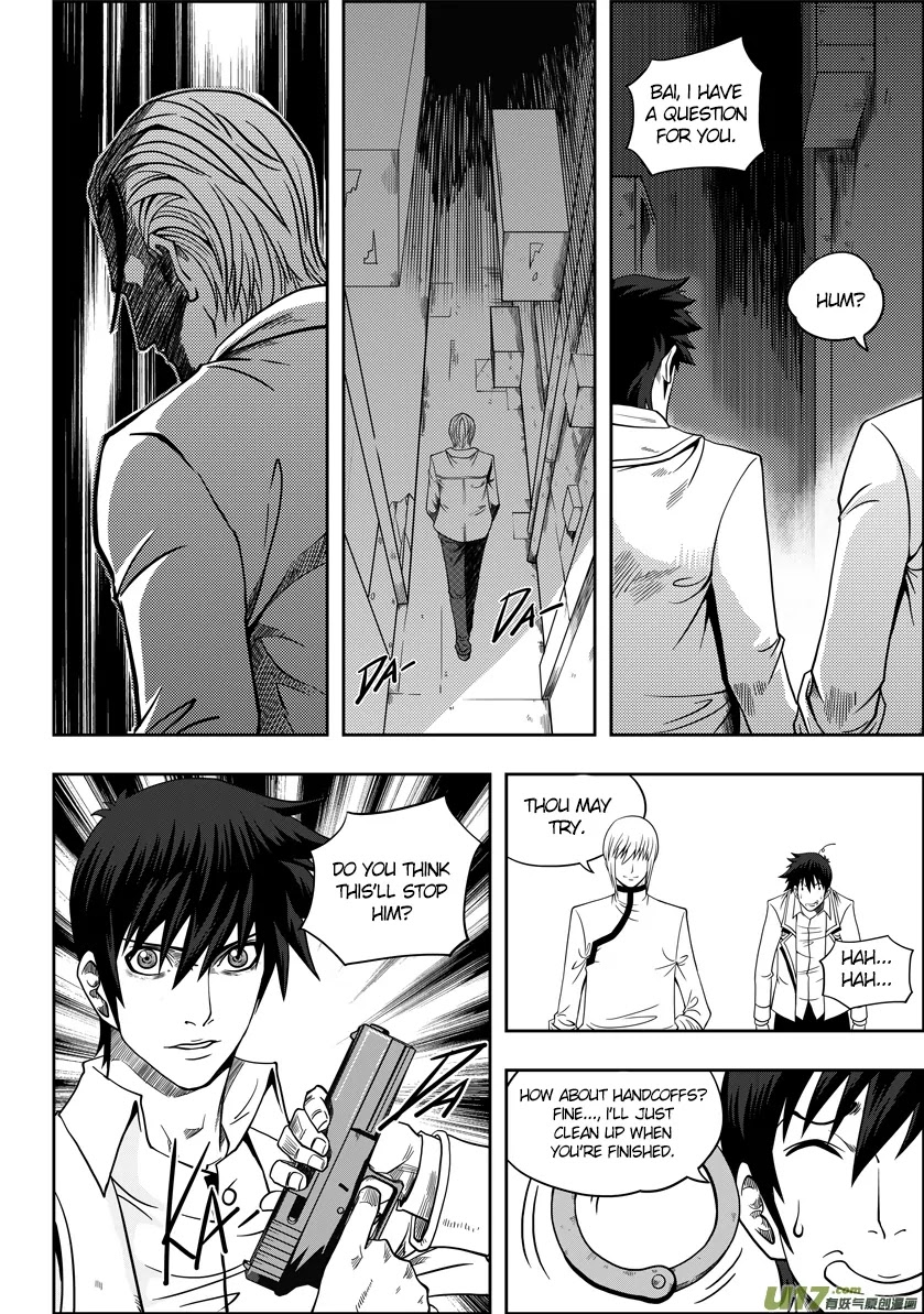 Autophagy Regulation Chapter 6 page 12 - Chapter 6: Twin Tail Fox Spirit