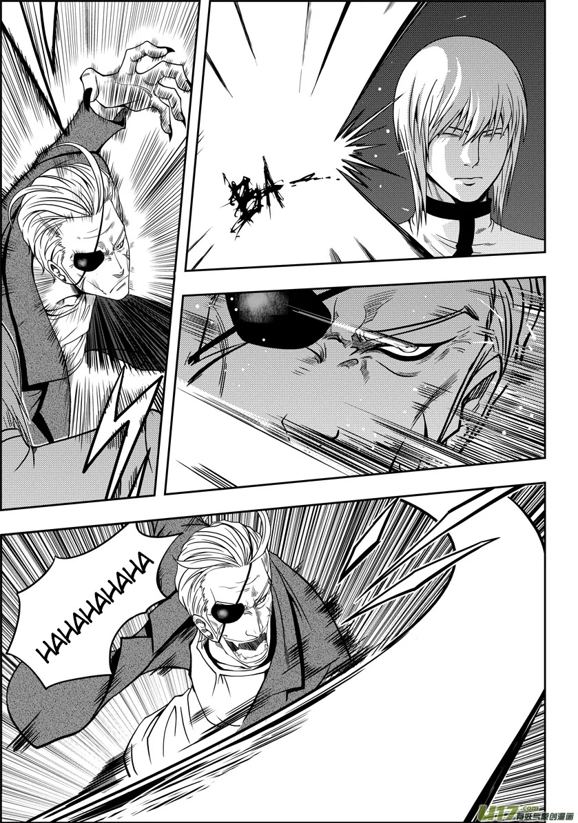 Autophagy Regulation Chapter 6 page 15 - Chapter 6: Twin Tail Fox Spirit