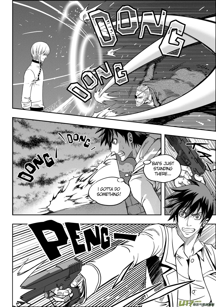 Autophagy Regulation Chapter 6 page 16 - Chapter 6: Twin Tail Fox Spirit