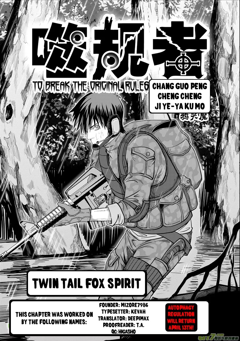Autophagy Regulation Chapter 6 page 2 - Chapter 6: Twin Tail Fox Spirit