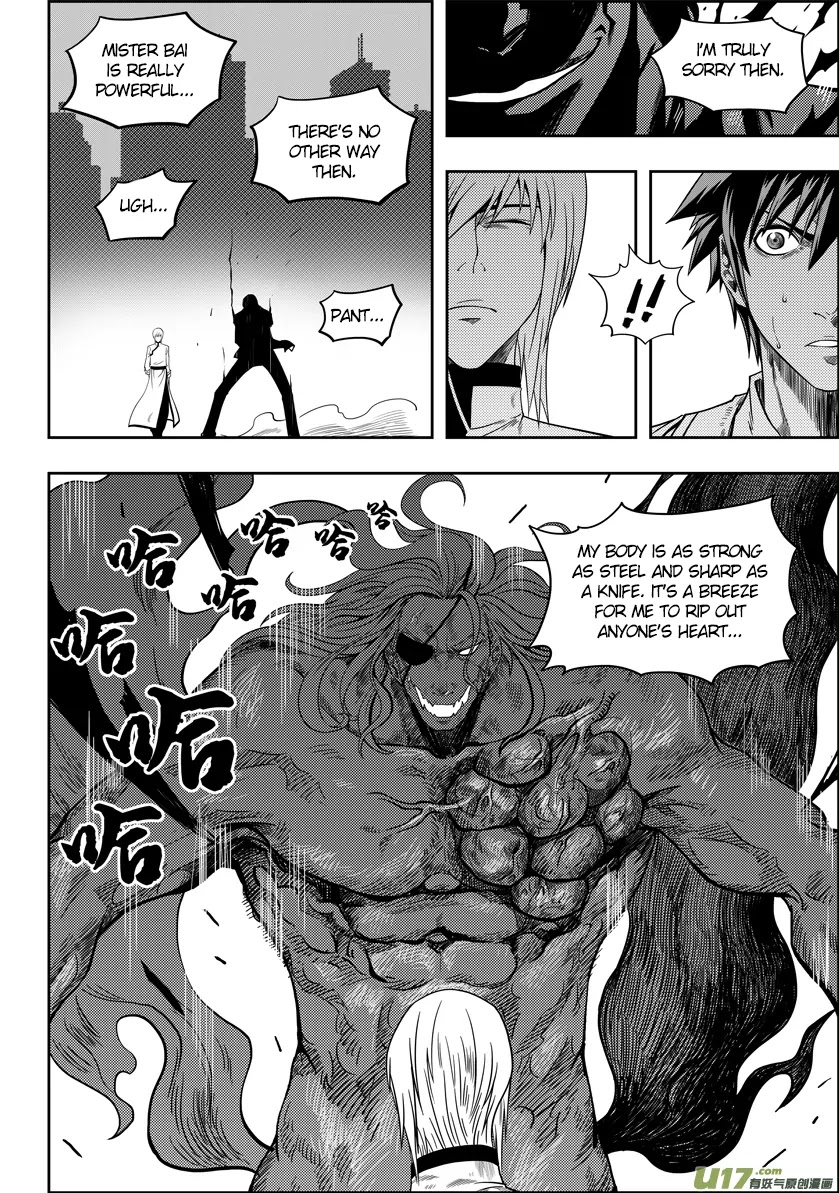 Autophagy Regulation Chapter 6 page 20 - Chapter 6: Twin Tail Fox Spirit