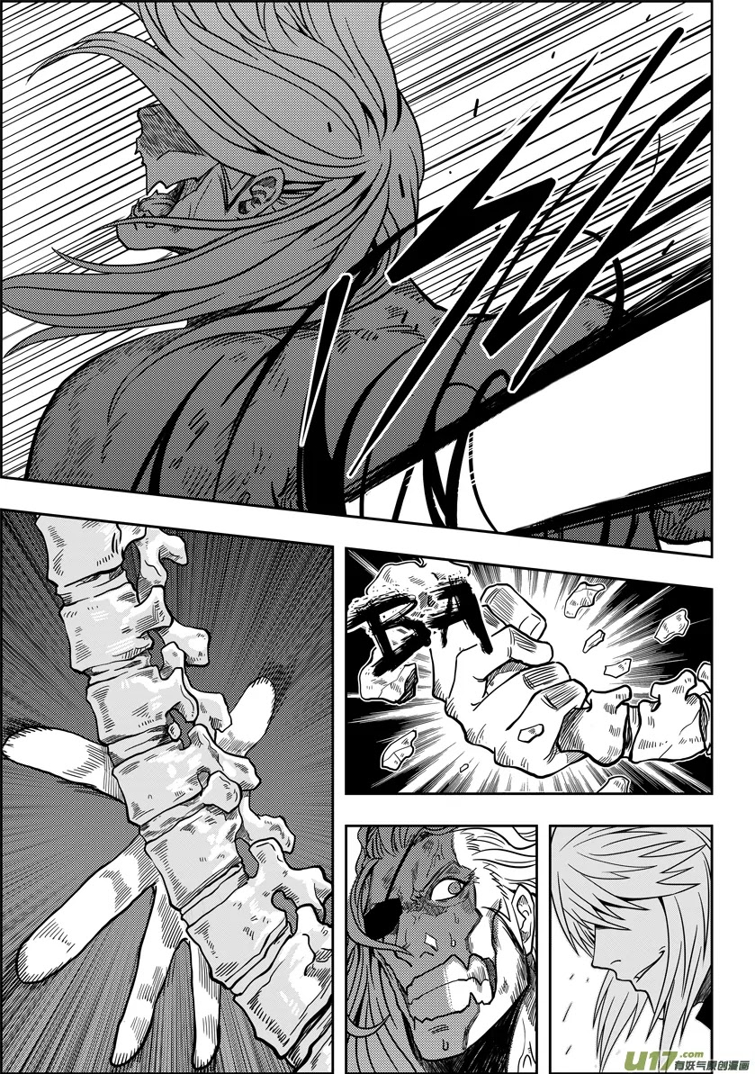 Autophagy Regulation Chapter 6 page 29 - Chapter 6: Twin Tail Fox Spirit