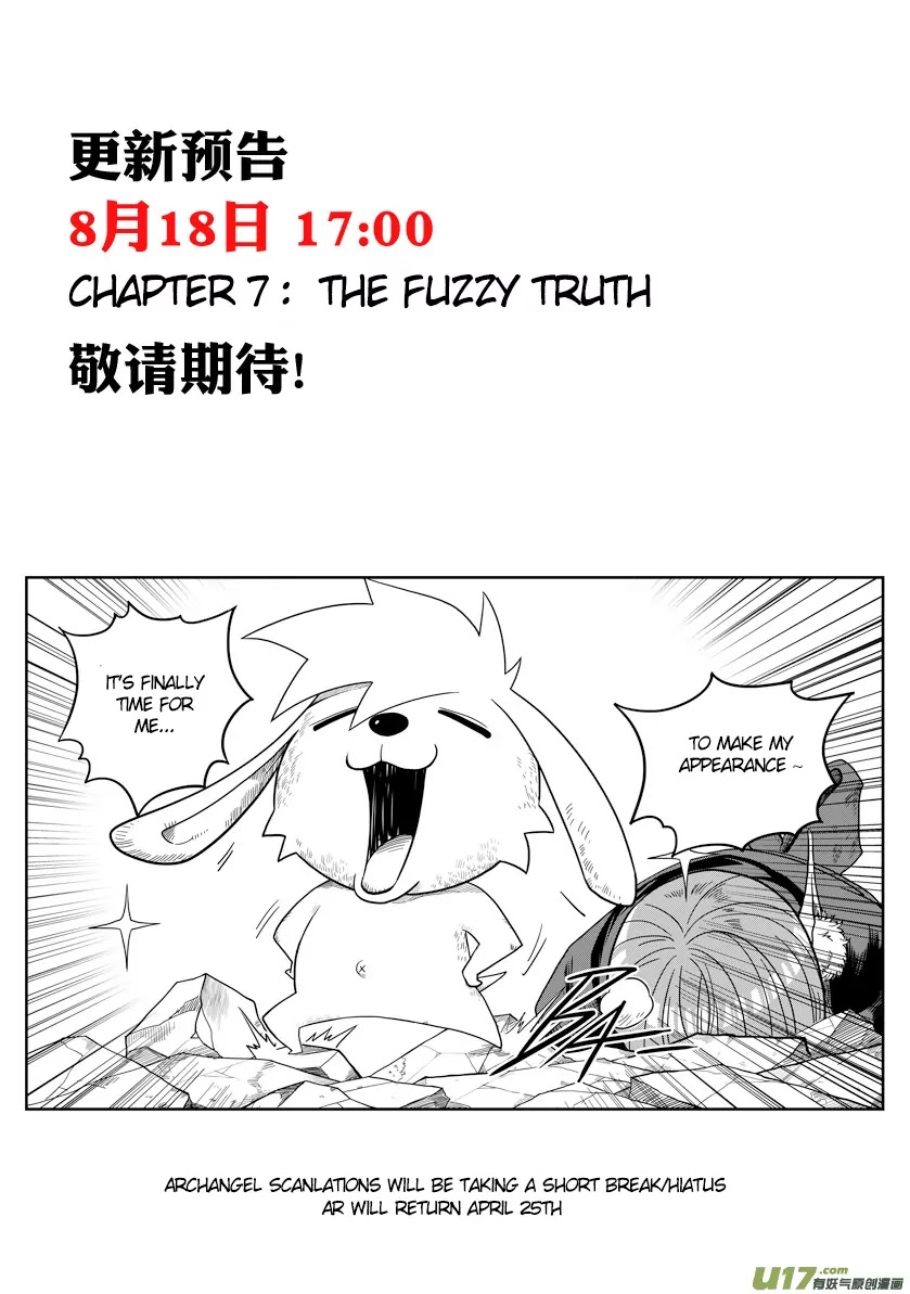 Autophagy Regulation Chapter 6 page 32 - Chapter 6: Twin Tail Fox Spirit