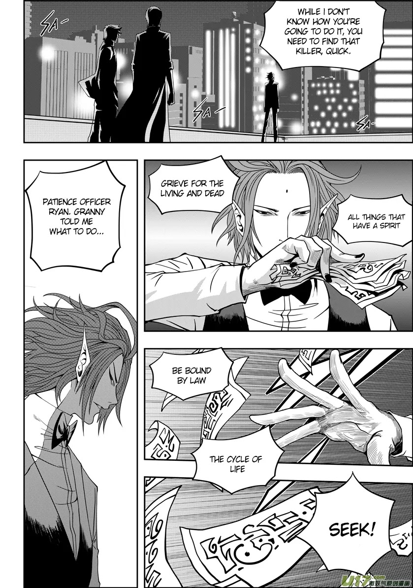 Autophagy Regulation Chapter 6 page 4 - Chapter 6: Twin Tail Fox Spirit