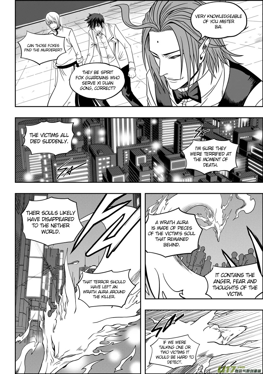 Autophagy Regulation Chapter 6 page 6 - Chapter 6: Twin Tail Fox Spirit