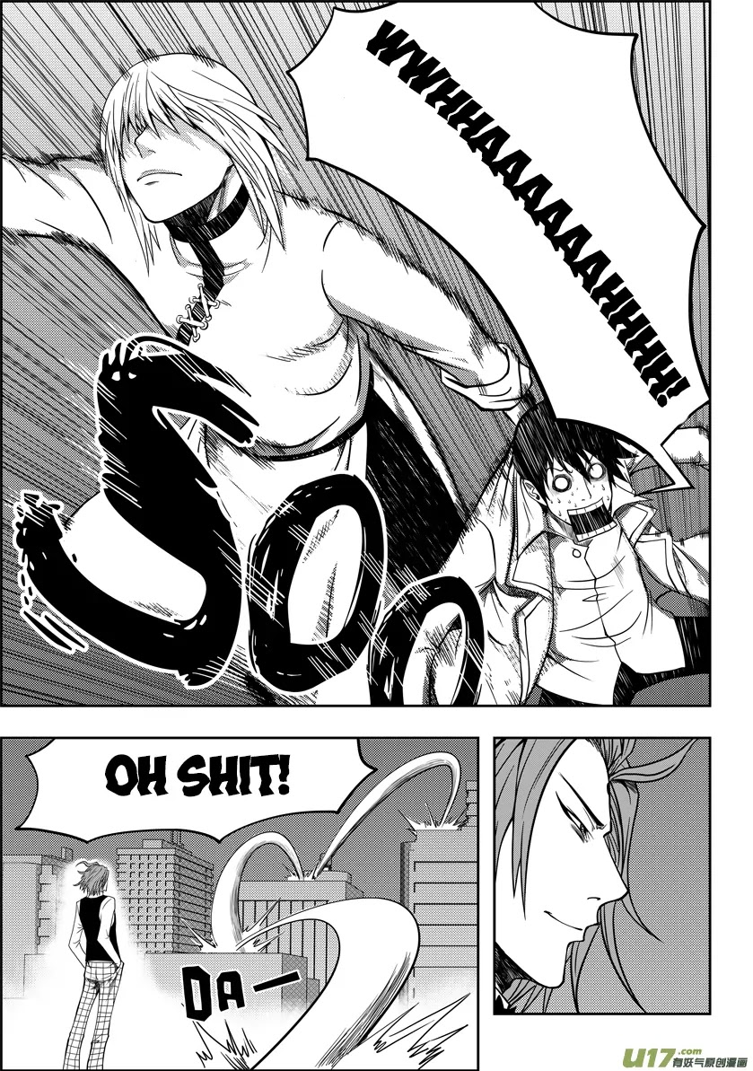 Autophagy Regulation Chapter 6 page 9 - Chapter 6: Twin Tail Fox Spirit