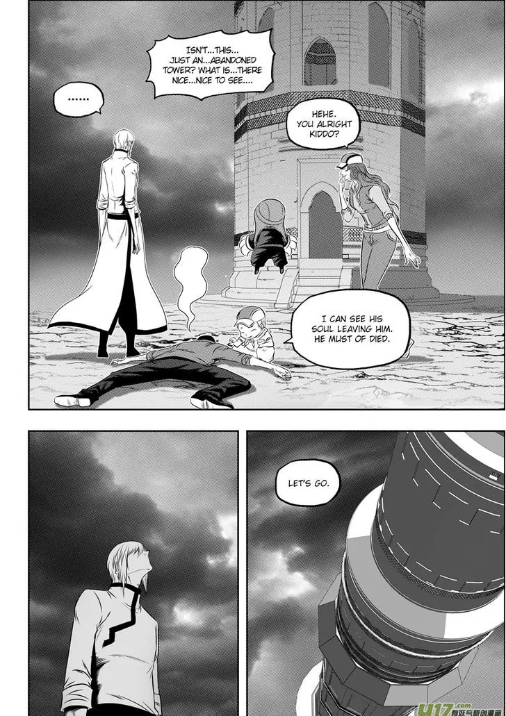 Autophagy Regulation Chapter 60 page 13 - Chapter 60: The Pandemonium Tower