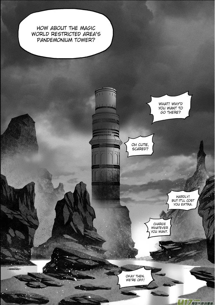 Autophagy Regulation Chapter 60 page 7 - Chapter 60: The Pandemonium Tower