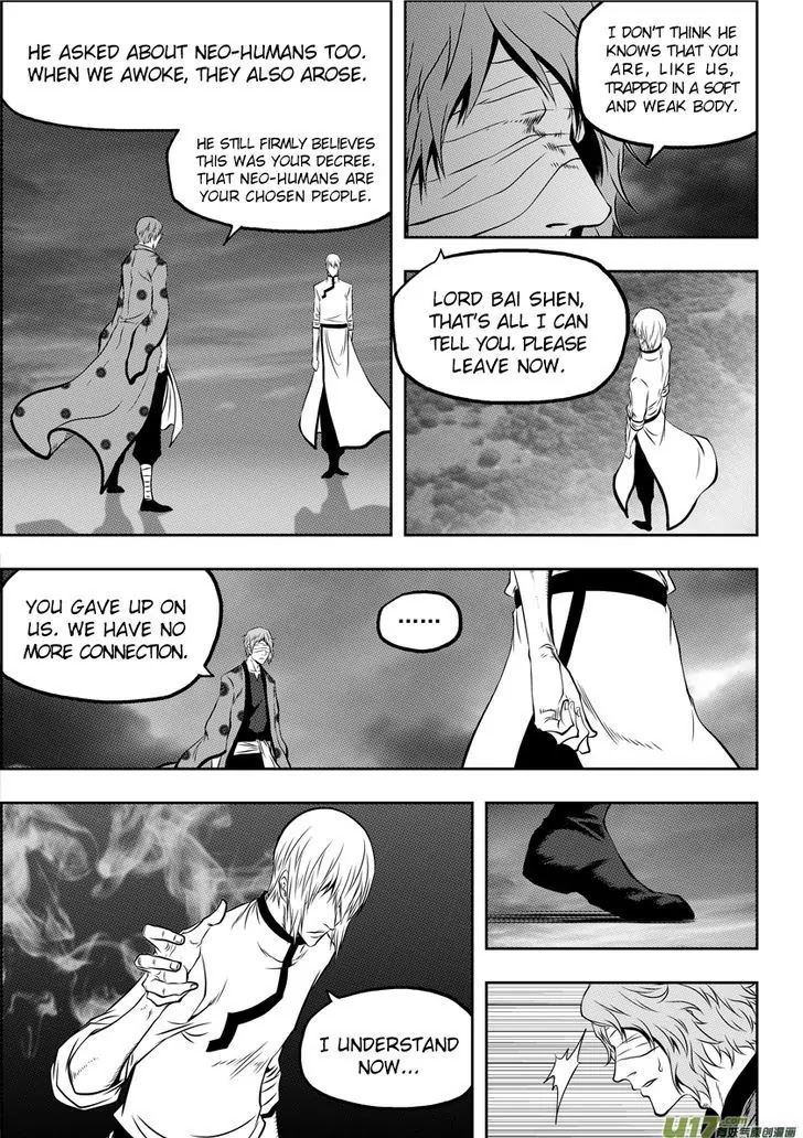 Autophagy Regulation Chapter 61 page 12 - Chapter 61: Everyone is equal