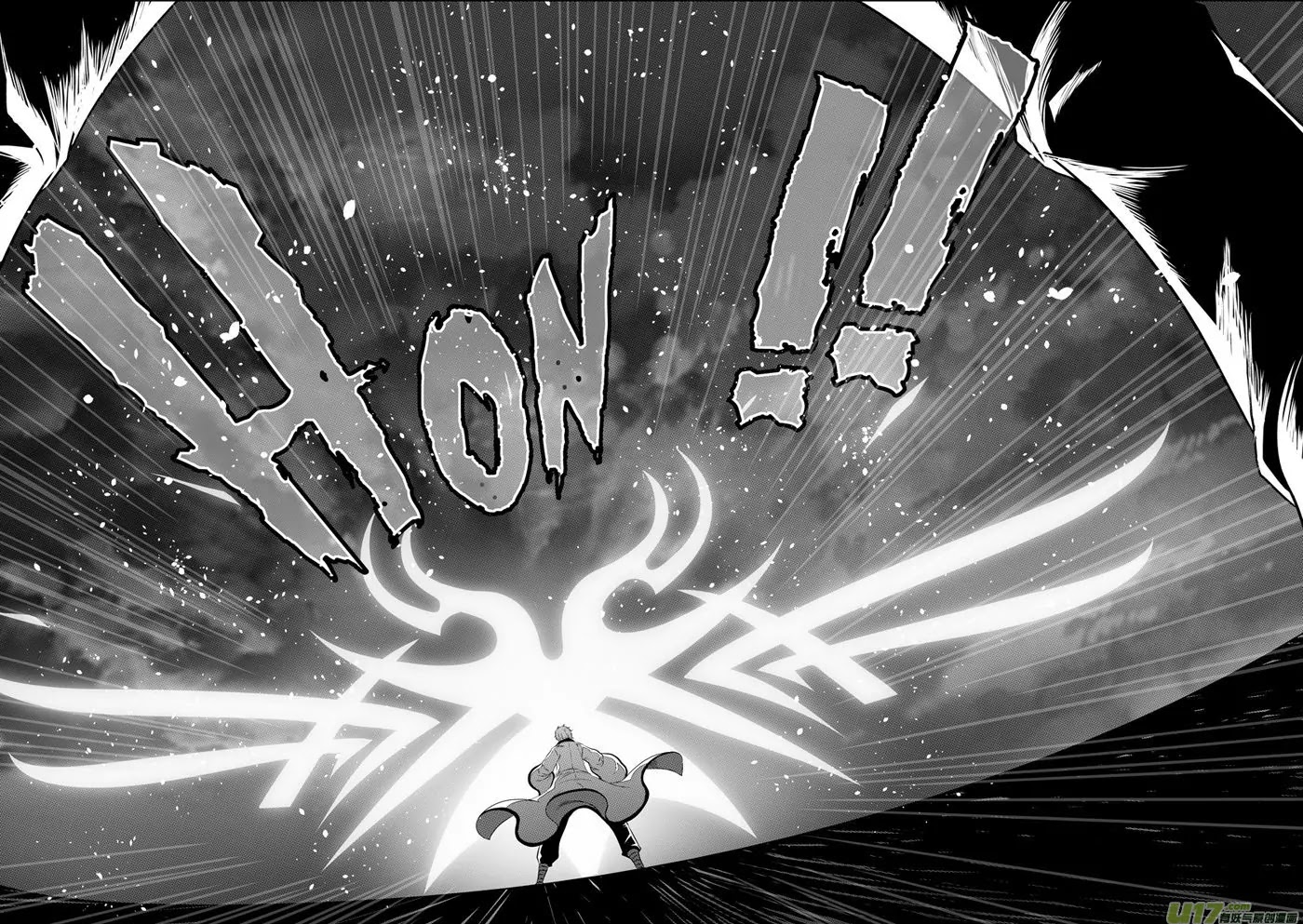 Autophagy Regulation Chapter 61 page 14 - Chapter 61: Everyone is equal