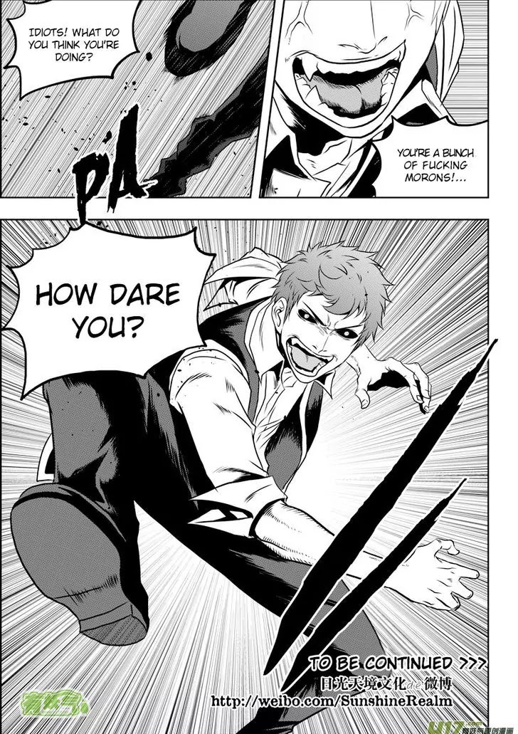 Autophagy Regulation Chapter 61 page 15 - Chapter 61: Everyone is equal