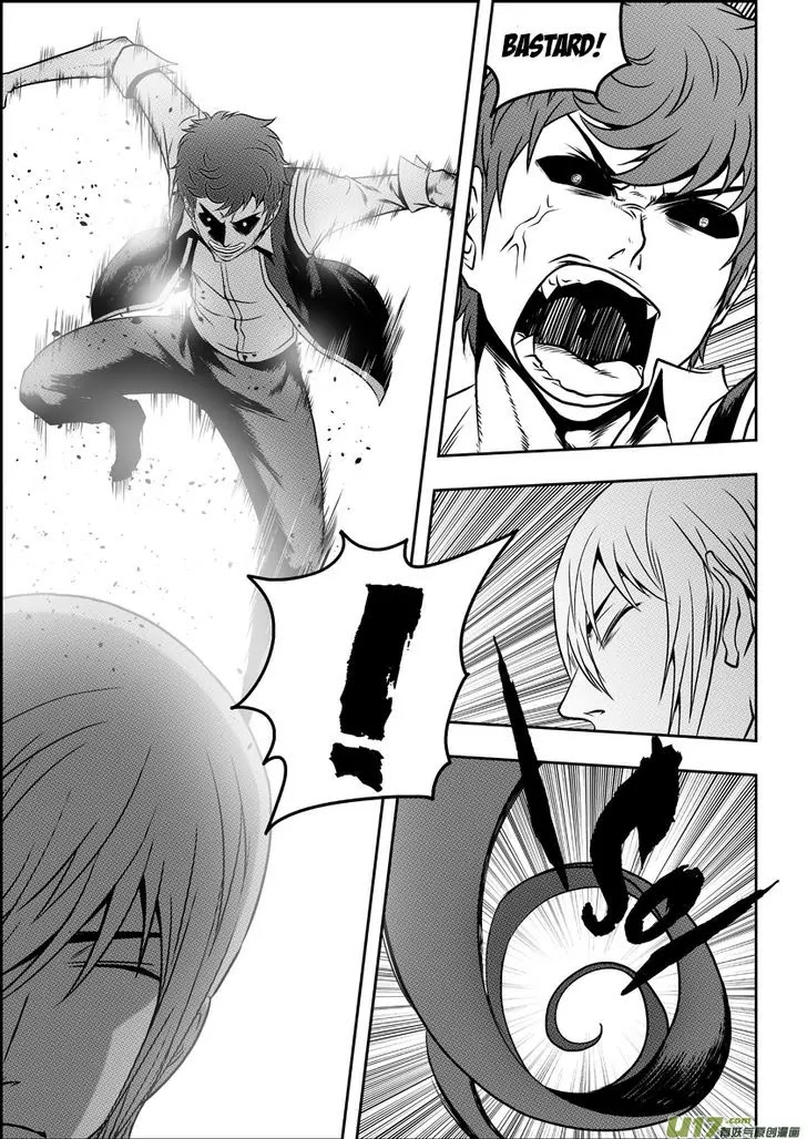 Autophagy Regulation Chapter 62 page 5 - Chapter 62: The Key
