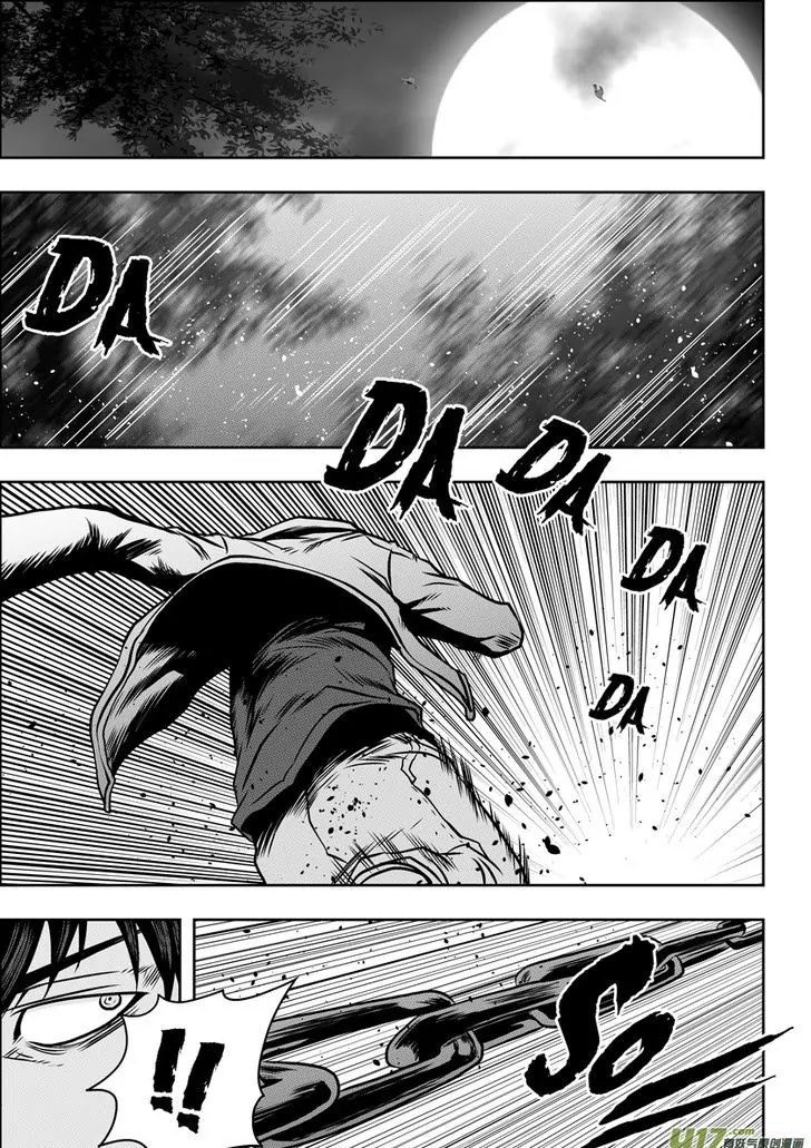 Autophagy Regulation Chapter 63 page 5 - Chapter 63: Preparations