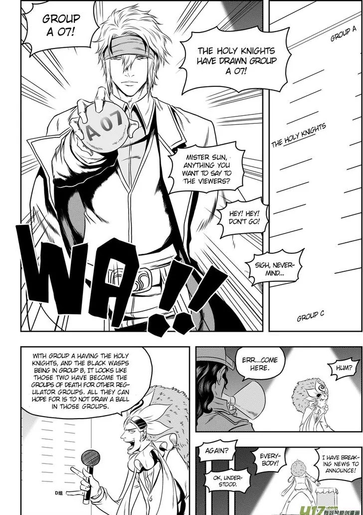 Autophagy Regulation Chapter 64 page 11 - Chapter 64: Drawing lots