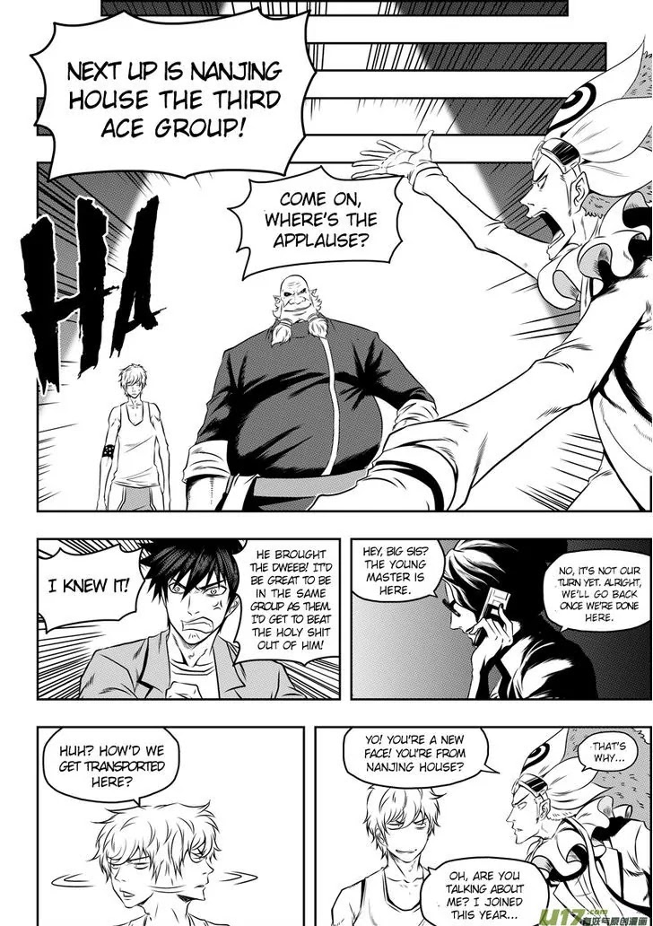Autophagy Regulation Chapter 64 page 13 - Chapter 64: Drawing lots