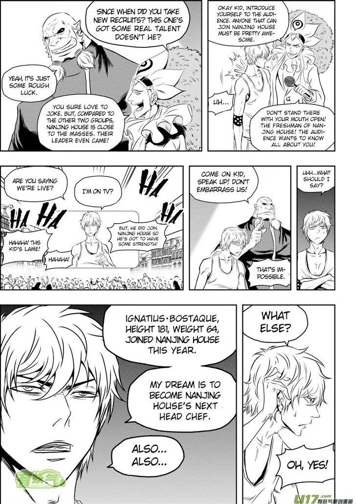 Autophagy Regulation Chapter 64 page 14 - Chapter 64: Drawing lots