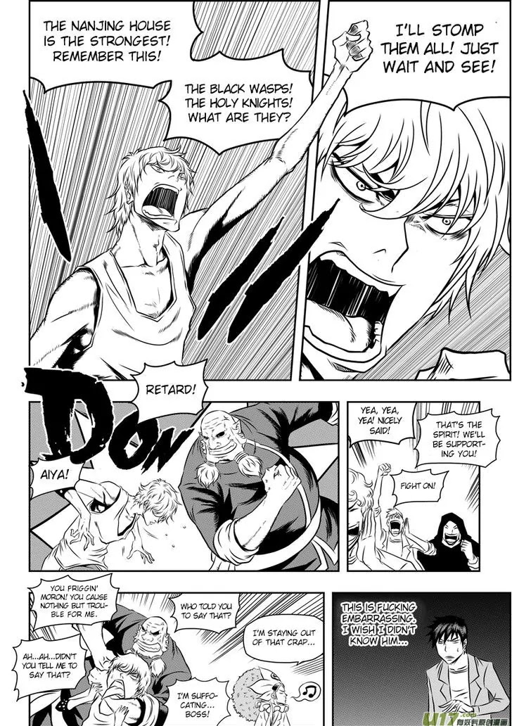 Autophagy Regulation Chapter 64 page 15 - Chapter 64: Drawing lots