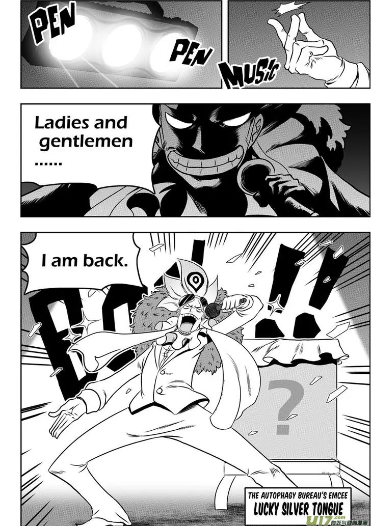 Autophagy Regulation Chapter 64 page 4 - Chapter 64: Drawing lots