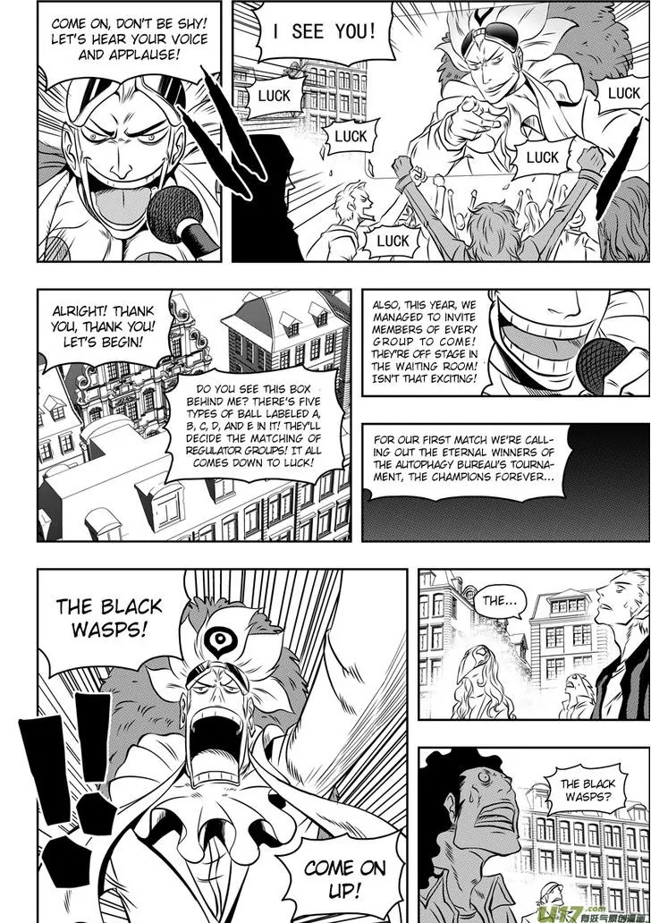 Autophagy Regulation Chapter 64 page 5 - Chapter 64: Drawing lots
