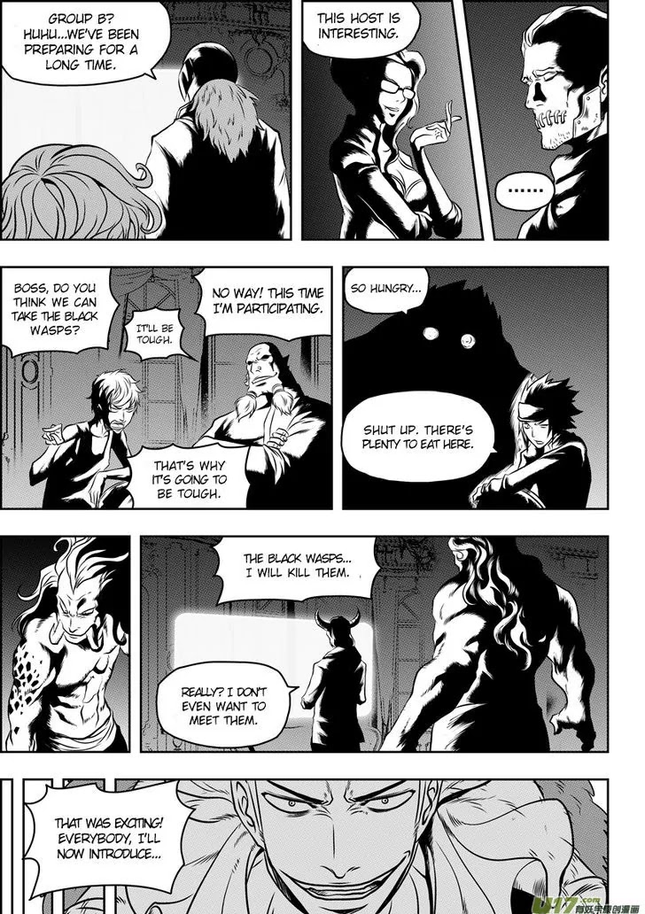 Autophagy Regulation Chapter 64 page 8 - Chapter 64: Drawing lots