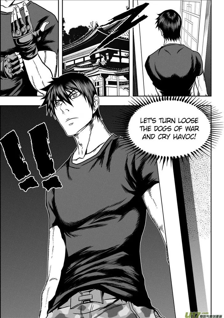 Autophagy Regulation Chapter 65 page 15 - Chapter 65: Don't worry, we're strong