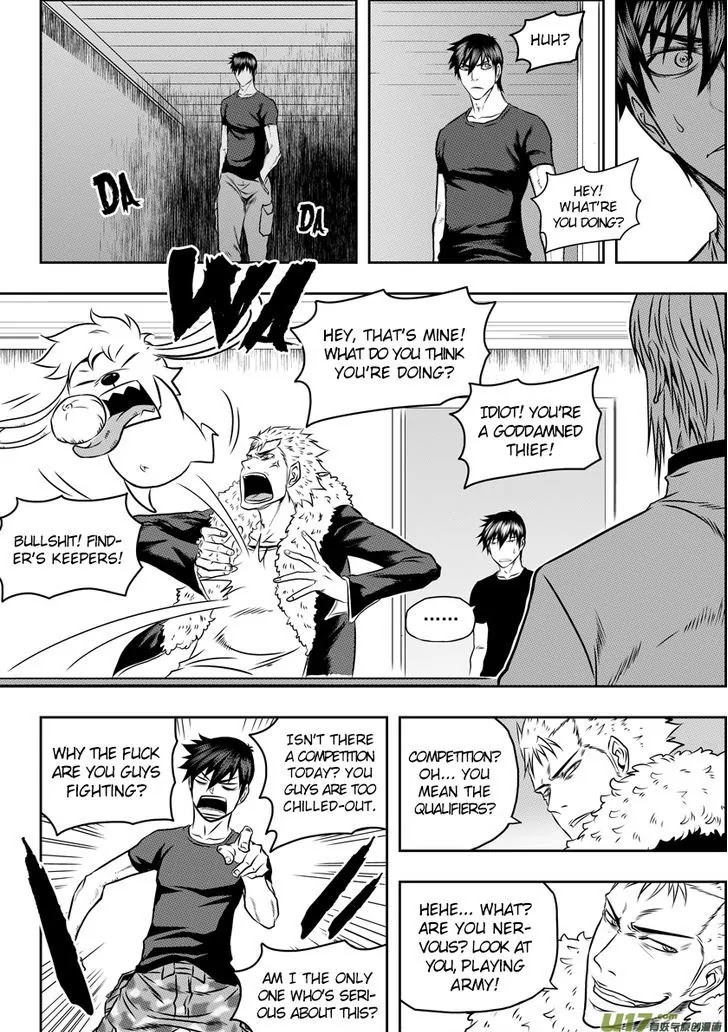 Autophagy Regulation Chapter 65 page 16 - Chapter 65: Don't worry, we're strong