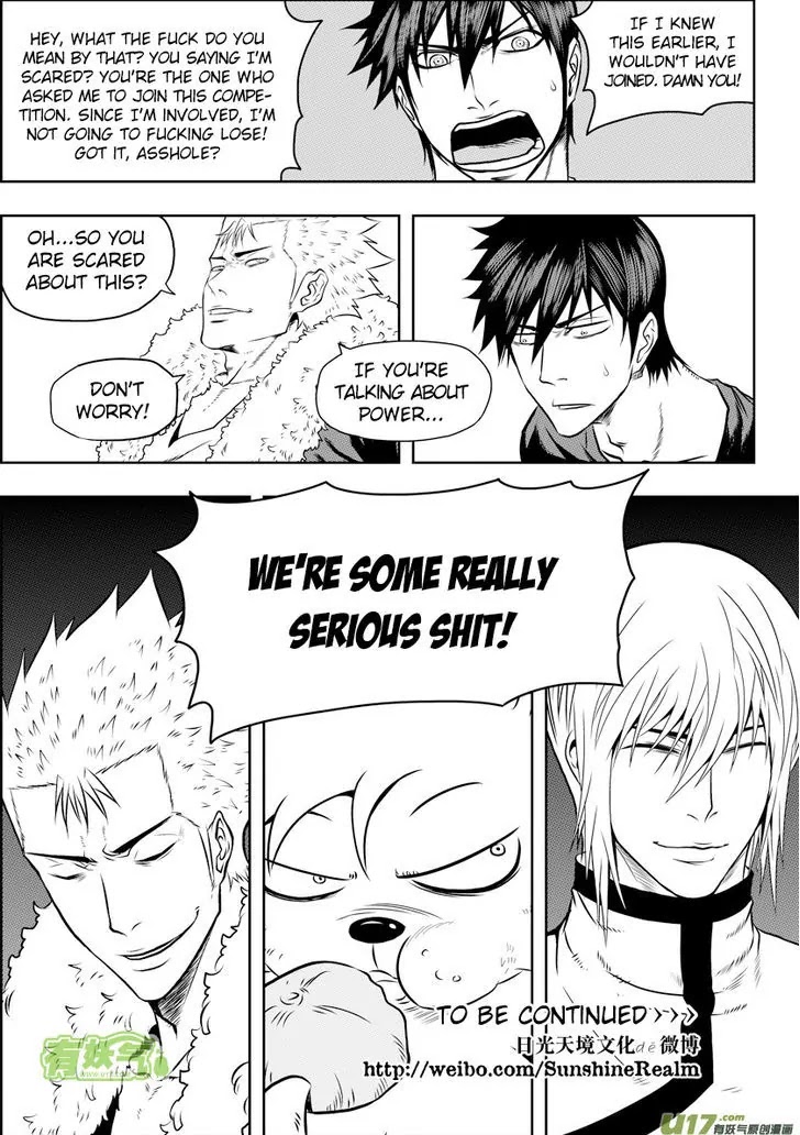 Autophagy Regulation Chapter 65 page 17 - Chapter 65: Don't worry, we're strong